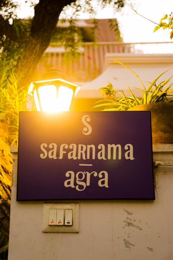 Bed and Breakfast Safarnama Agra Агра Экстерьер фото